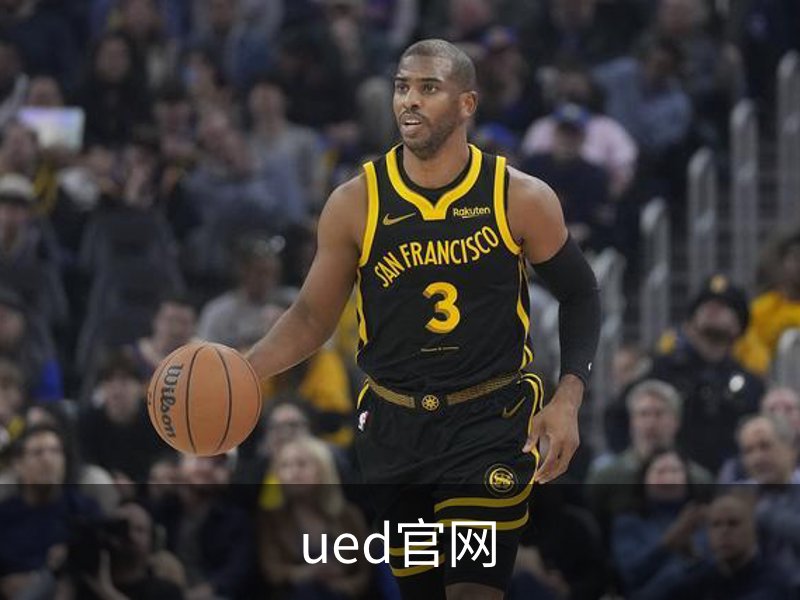 ued官网简介